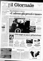 giornale/CFI0438329/2008/n. 244 del 14 ottobre